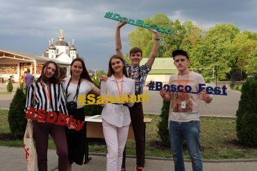 У Смаргонi распачаўся Don Bosco Youth Fest